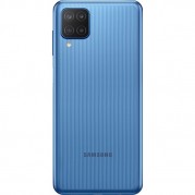 Samsung Galaxy M12 64 Gb Siyah Cep Telefonu