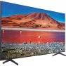 Samsung UE50AU7000UXTK 50