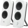 Logitech Z207 10 W Beyaz 980-001292 Pc Bluetooth Hoparlör Görseli