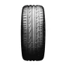 Bridgestone Potenza S001 Ext 245/45r19 102y Xl Yaz Lastiği 519296 Görseli