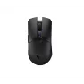 Asus Tuf Gaming M4 Wireless Optik Oyuncu Mouse