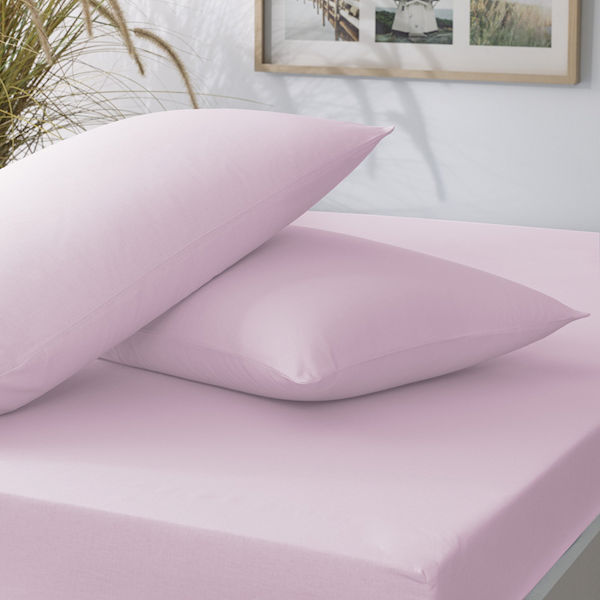 Taç 1000039310008 Yastık Kılıflı Çarşaf Seti Çift Kişilik 160x200-Pembe Taç 1000039310008 Yastık Kılıflı Çarşaf Seti Çift Kişilik 160x200-Pembe