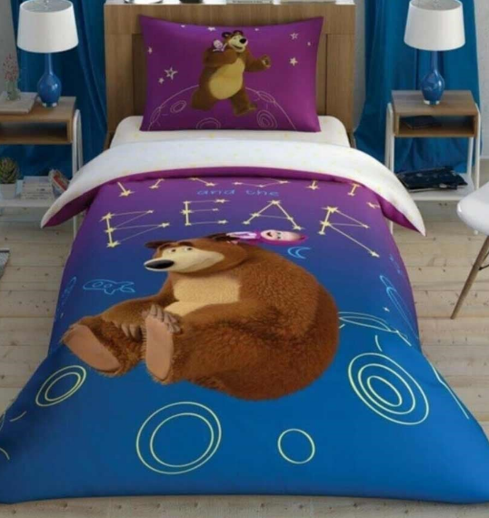 Taç 1000037671 Lisanslı Brf Nev. Tk. Masha And The Bear Galaxy
