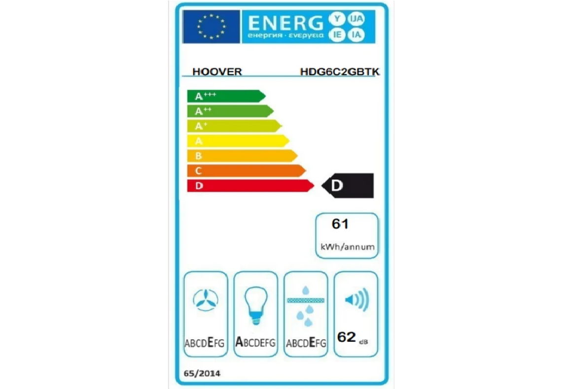 Hoover HDG6C2GBTK Siyah Duvar Tipi Davlumbaz Görseli