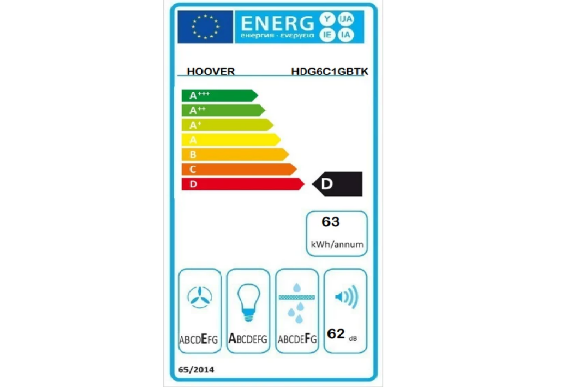 Hoover HDG6C1GBTK Siyah Duvar Tipi Davlumbaz Görseli