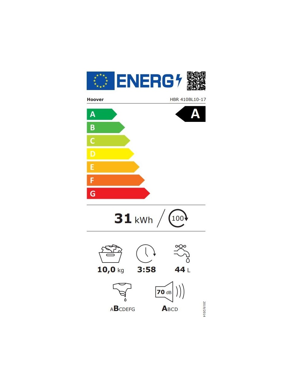 Hoover Hbp 410bl10-17 10 Kg. 1400 Devir Çamaşır Makinesi Görseli